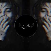 Mehrab Sad Song