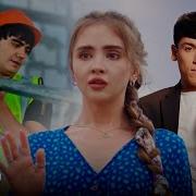 Мен Мусофир Боласи