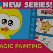 Lottie Dottie Mini Magic Painting