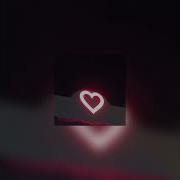 Lizer Между Нами Speed Up