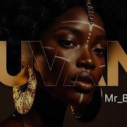 Mr B Hype Luvani Afro