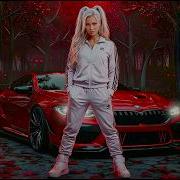 Dj Vtch Dori Me