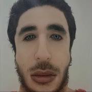 Do U Love Me Meme