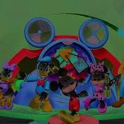 Mouseketools In G Major