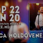 Muzica Moldveneasca In Masina 2021