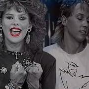 Heartbreak Hotel C C Catch