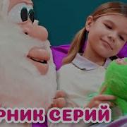 Буба Шоу