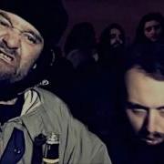 Suicideboys Cold Turkey