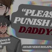 Punishment Yaoi Asmr