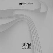 3Kilo Hold