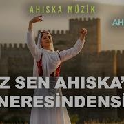 Ahıska