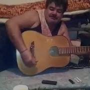 Klip Bayram Gitaris