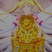 Sailor Moon Ost Galaxia Theme Extended