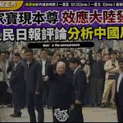 風雲谷