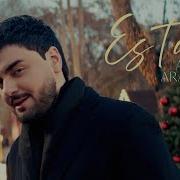 Artur Araqelyan Esqan Tari