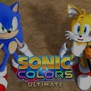 Sonic Colors Ultimate