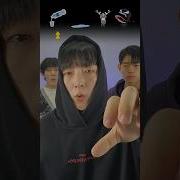 Beatbox Tik Tok