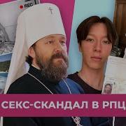 Килейница О