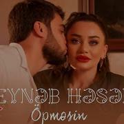 Opmesin