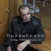 Вор Ilgar