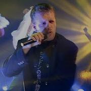 Real Mccoy Megamix 1995