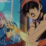 Jojo Torture Dance