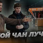 Келек