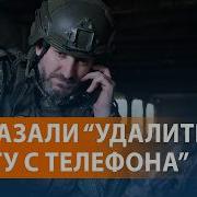 По Нато