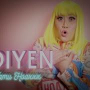 Femn1Csydku