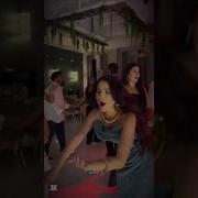 Е Дхта Чува Фуш Фуш Мекни