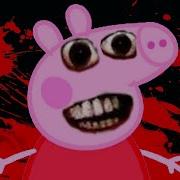 Mlg Peppa Pig 666