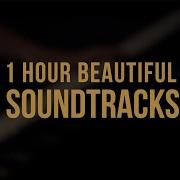 Soundtrack Film