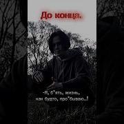 Кабуу
