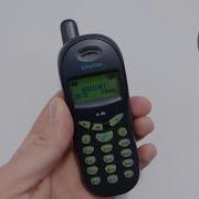 Siemens A35 Ringtones
