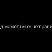 Okaasan В Обратной Перемотке