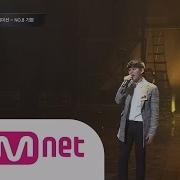 Kihyun Hyeya