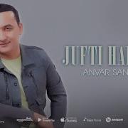 Bizni Birovlardan Ne Kamimiz Bor