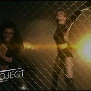 Fly Project