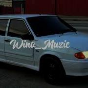 Что Тут Потеряла Ты Лезгинка Slowed