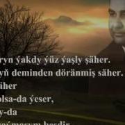 Kerim Gurbannepesow