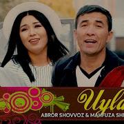 Abror Shovvoz Uylan