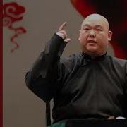 雍正剑侠图 第八部 第1