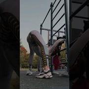 La Vane En Tanga