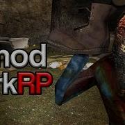 The Hobo Gmod Darkrp