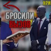 The Закир