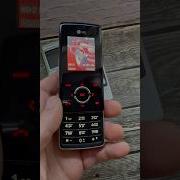 Lg Kg280