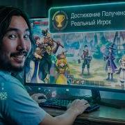 Ананимумс