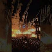 Rammstein Fan Zone Industrial World