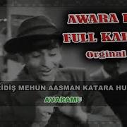 Avaramu Rmx Karaoke
