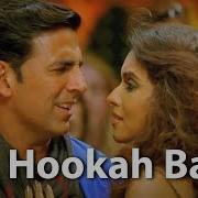 Hookah Bar Song